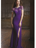 Short Sleeves Illusion Tulle Neckline Keyhole Jersey Slit Evening Dress 